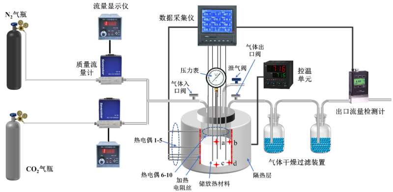 微信图片_20241115095314(1).png